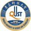 青岛科技大学