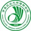 青岛农业大学海都学院