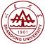 山东大学