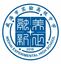 威海市实验高级中学