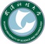 武汉科技大学