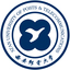 西安邮电大学