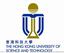 香港科技大学（广州）