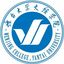 烟台理工学院