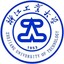 浙江工业大学