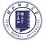 河北师范大学