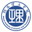 湖南理工学院